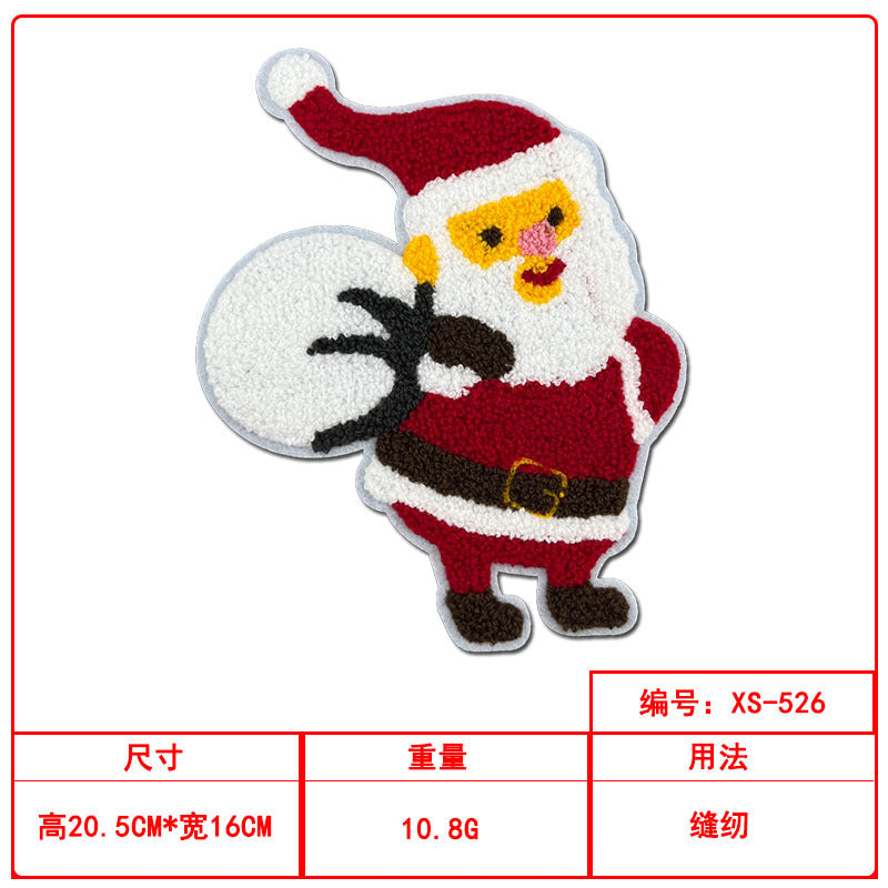 Wholesale Towel Embroidery Christmas Series Embroidered Cloth Patch